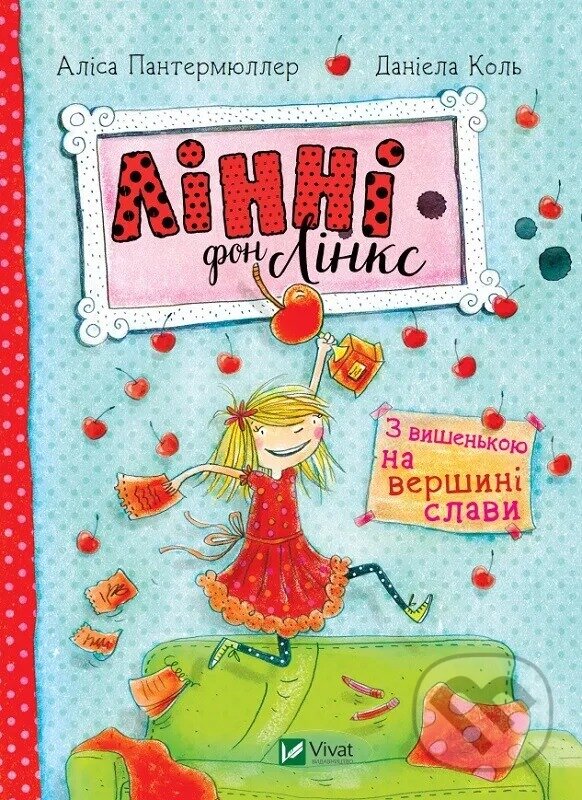 Levně Linni fon Links Z vyshenkoiu na vershyni slavy - Alice Panthermuller - kniha z kategorie Rozprávky