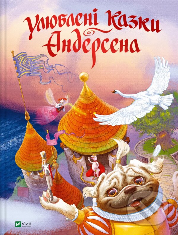 Levně Uliubleni kazky Andersena - Hans Christian Andersen - kniha z kategorie Rozprávky