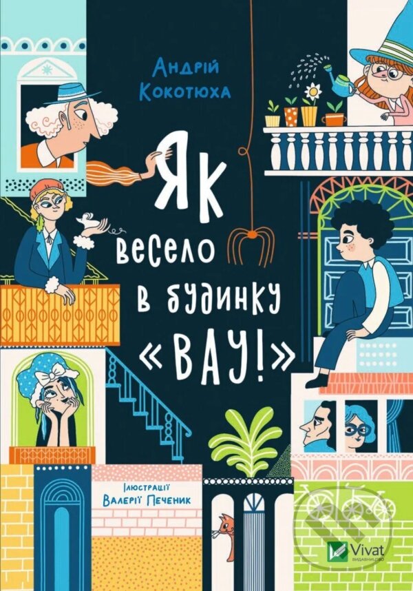 Levně Yak veselo v budynku "Vau" - Andriy Kokotyukha - kniha z kategorie Beletria