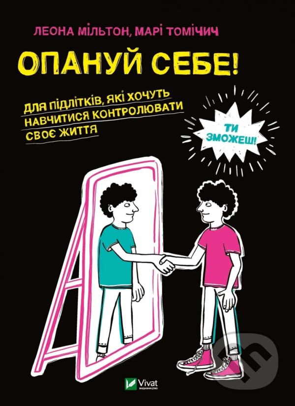 Levně Opanui sebe - L. Milton - kniha z kategorie Psychológia