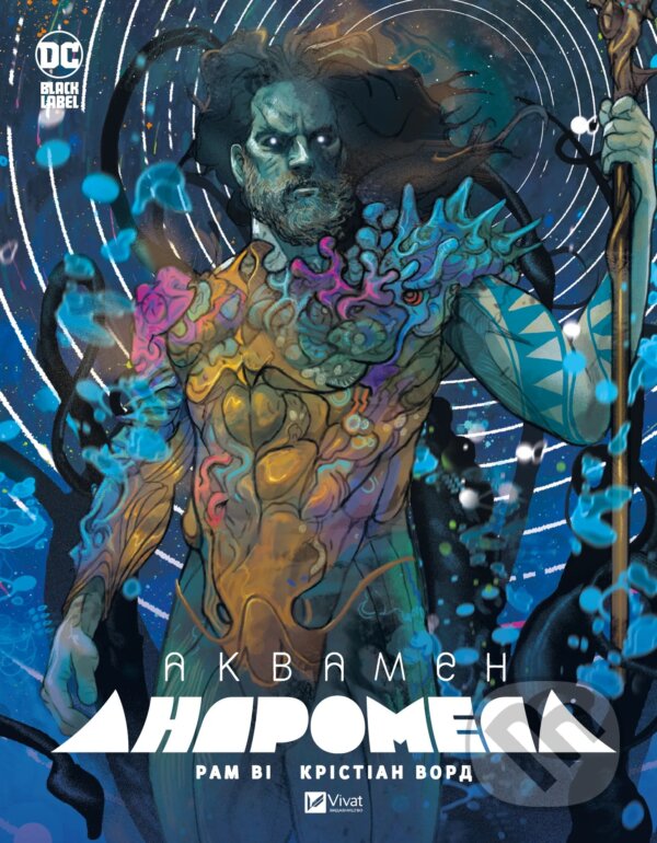 Levně Akvamen: Andromeda - Christian Ward, Ram V. - kniha z kategorie Komiksy