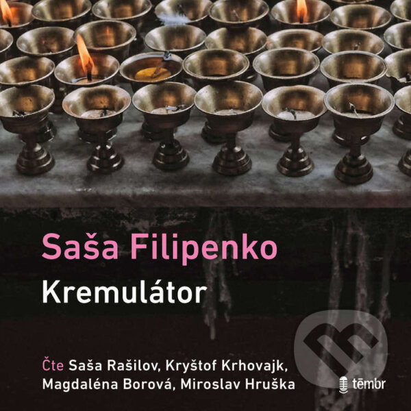 Audiokniha: Kremulátor (Sasha Filipenko). Témbr, 2025