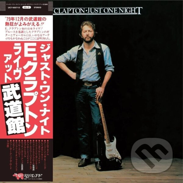 Levně Eric Clapton: Just One Night (2 CD) - Eric Clapton