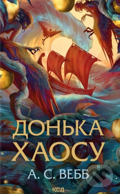 Levně Donka Khaosu (kn. 1) - A S Webb - kniha z kategorie Náboženstvo a ezoterika
