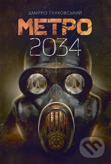 Metro 2034 koupíte na Martinus.cz