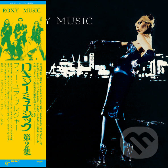Levně Roxy Music: For Your Pleasure - Roxy Music
