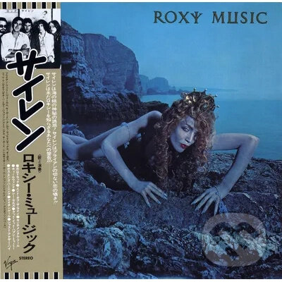 Levně Roxy Music: Siren - Roxy Music