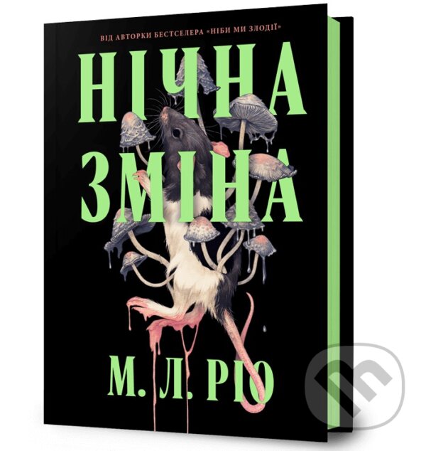 Kniha Nichna zmina