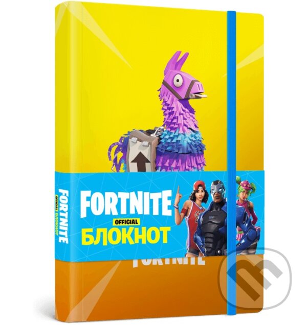 Levně FORTNITE. Zapysna knyzhka A5 "Lama", liniia - kniha z kategorie Ostatné