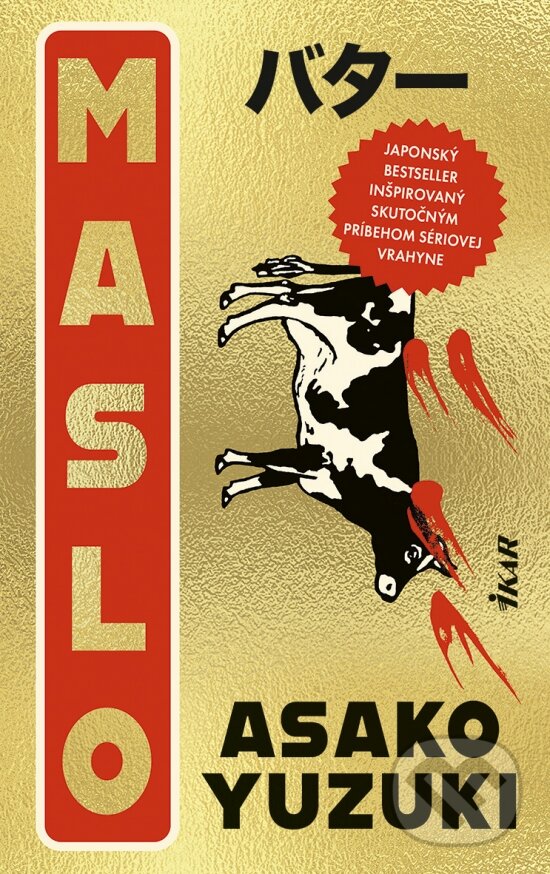 Kniha: Maslo (Asako Yuzuki). Ikar, 2025