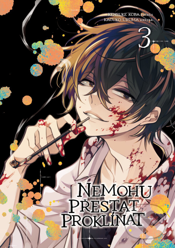 Kniha: Nemohu přestat proklínat 3 (Kensuke Koba). Gate, 2025