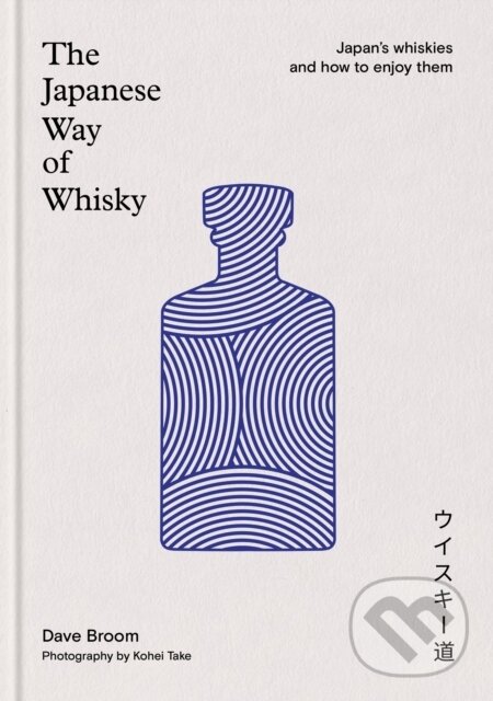 Japanese Way of Whisky