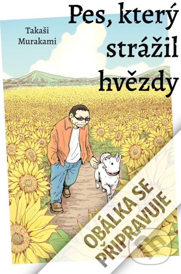 Levně Pes, který strážil hvězdy - Takaši Murakami