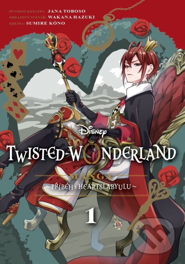 Levně Twisted Wonderland 1 - Wakana Hazuki, Yana Toboso, Sumire Kowono (ilustrátor) - kniha z kategorie Komiksy