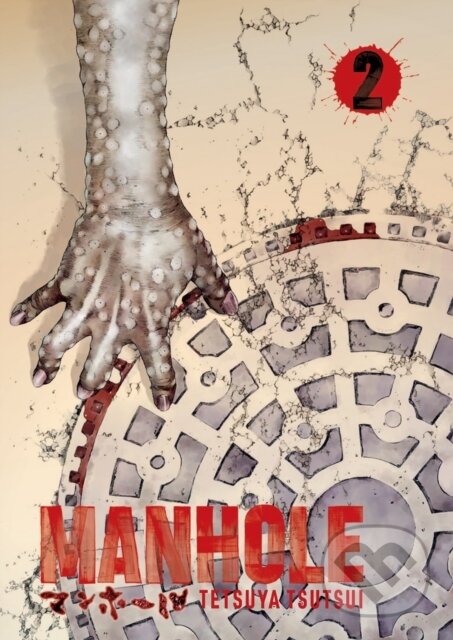 Levně Manhole Volume 2 - Tetsuya Tsutsui - kniha z kategorie Komiksy