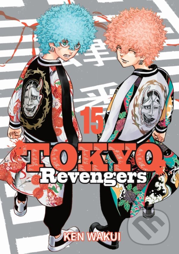 Levně Tokyo Revengers 15 - Ken Wakui - kniha z kategorie Komiksy