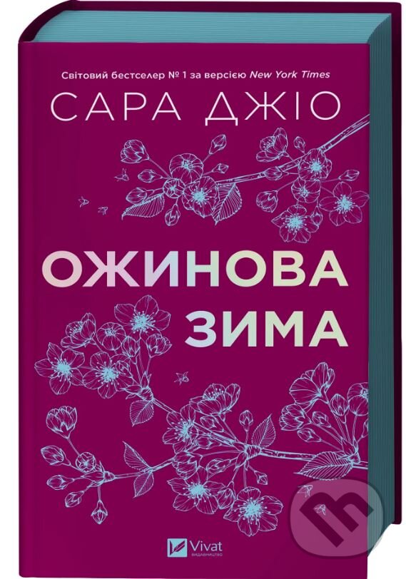 Kniha Ozhynova zima