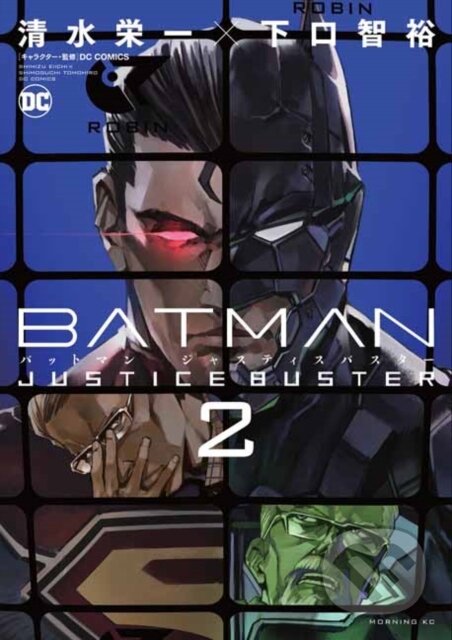 Levně Batman Justice Buster Vol. 2 - Eiichi Shimizu, Tomohiro Shimoguchi - kniha z kategorie Komiksy