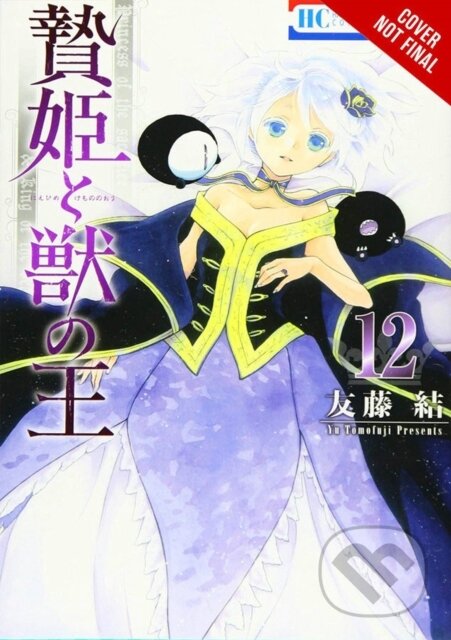 Levně Sacrificial Princess and the King of Beasts, Vol. 12 - kniha z kategorie Fantasy