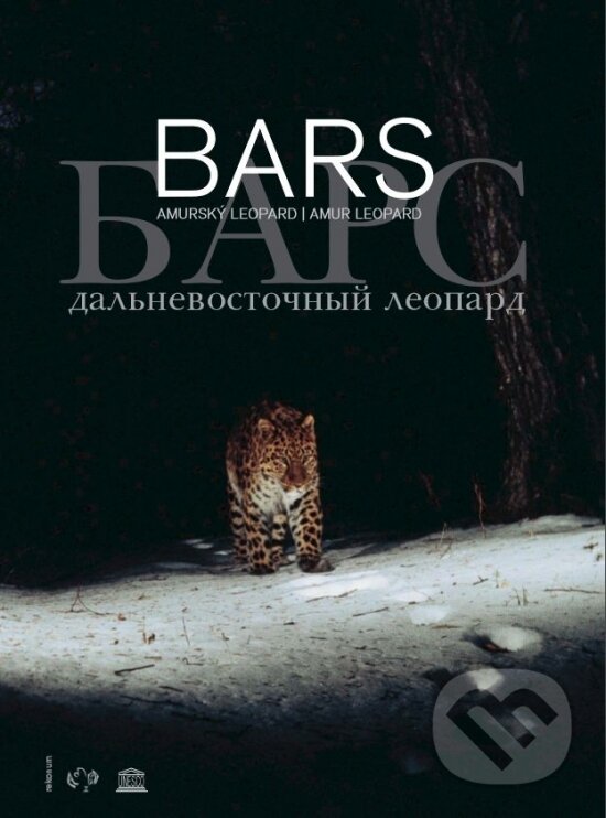 Levně BARS Amurský leopard - Peter Vršanský, Jurij Šibnev - kniha z kategorie Prírodné vedy a technika