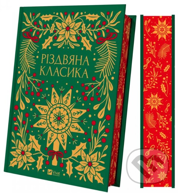 Levně Rizdviana klasyka - kniha z kategorie Beletria