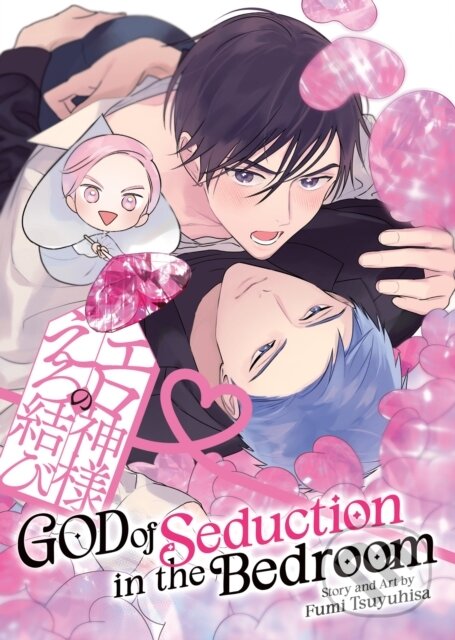 Levně God of Seduction in the Bedroom - Fumi Tsuyuhisa - kniha z kategorie Komiksy