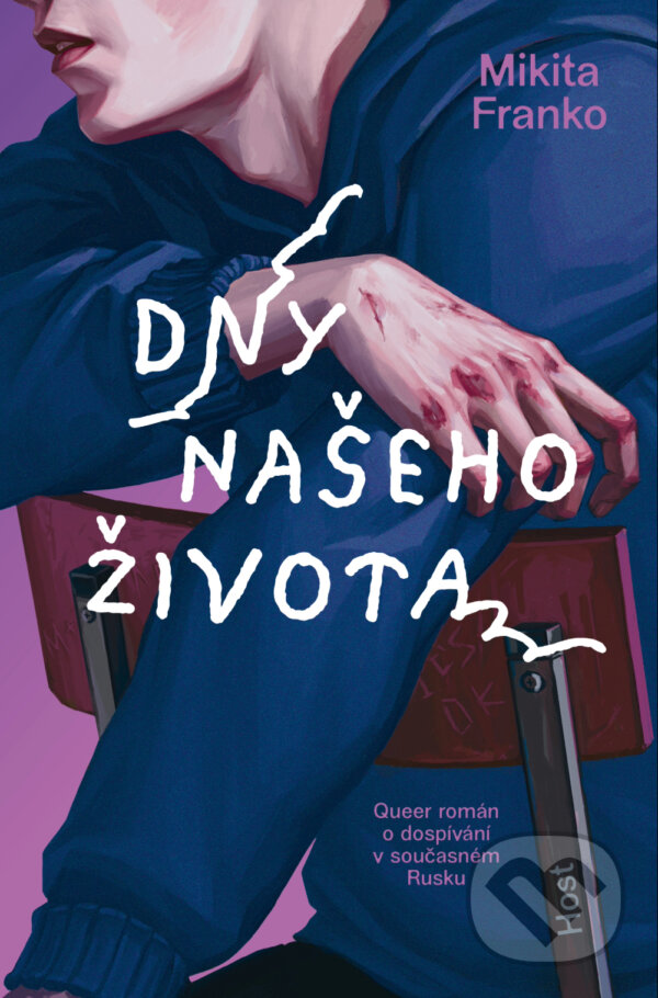 E-kniha: Dny našeho života (Mikita Franko). Host, 2025