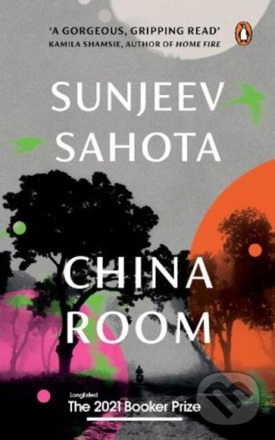 China Room…