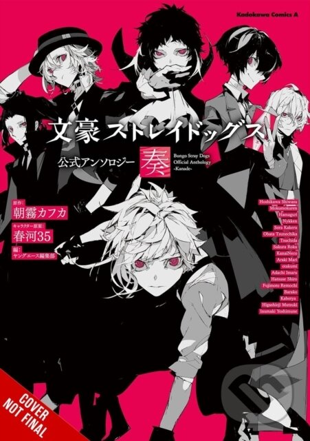 Levně Bungo Stray Dogs: The Official Comic Anthology, Vol. 5 - kniha z kategorie Komiksy