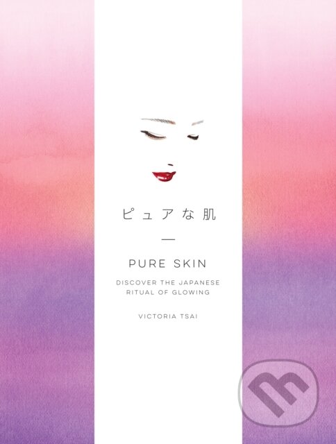 Kniha: Pure Skin (Victoria Tsai). Listening Library, 2018