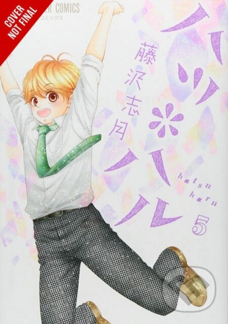 Levně Hatsu*Haru, Vol. 5 - Alethea Nibley, Shizuki Fujisawa, Lys Blakeslee, Athena Nibley - kniha z kategorie Beletria