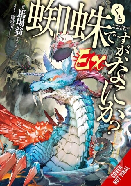 Levně So I'm a Spider, So What? Ex, Vol. 1 (light novel) - kniha z kategorie Fantasy