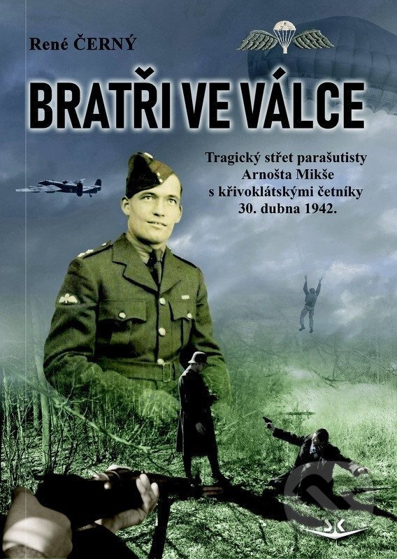 Bratři ve válce