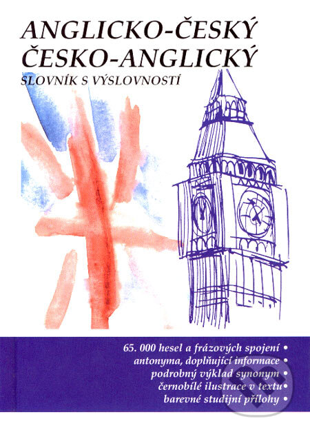 Levně Anglicko-český a česko-anglický slovník s výslovností - kniha z kategorie Jazykové učebnice a slovníky