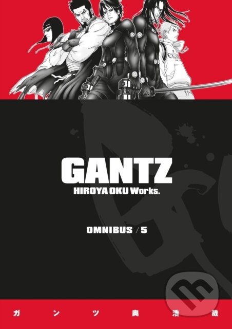 Kniha: Gantz Omnibus Volume 5 (Hiroya Oku). , 2020