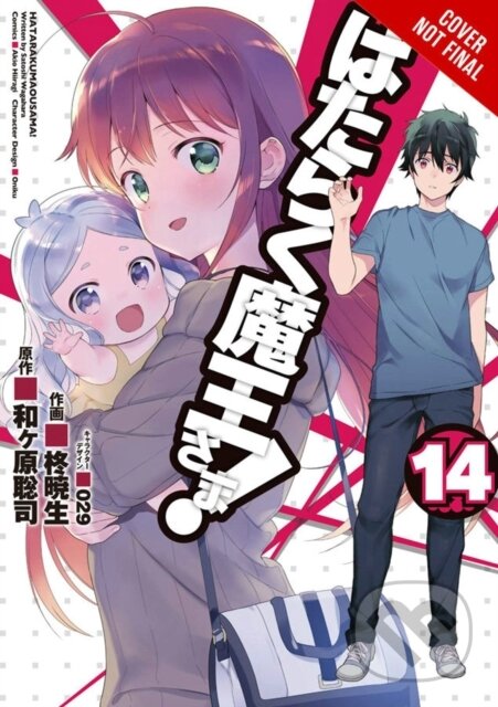 Kniha: The Devil Is a Part-Timer!, Vol. 14 (manga) (Akio Hiiragi, Satoshi Wagahara, Liz Kolkman a Kevin Gifford). Yen Press, 2019