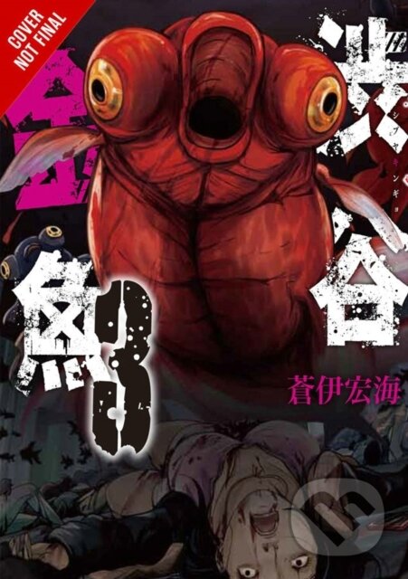 Kniha: Shibuya Goldfish, Vol. 3 (Abigail Blackman, Ko Ransom a Hiroumi Aoi). Yen Press, 2019