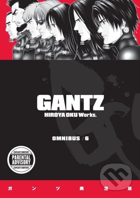 Kniha: Gantz Omnibus Volume 6 (Hiroya Oku). , 2021