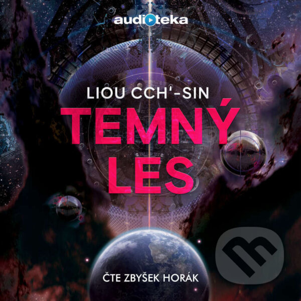 Audiokniha: Temný les (Liou Cch'-sin). Témbr, 2018
