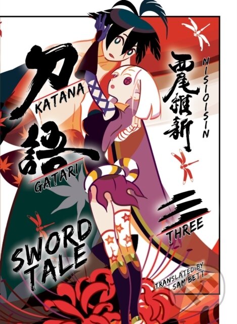 Kniha: KATANAGATARI 3 (paperback) (NisiOisiN). Vertical, 2023