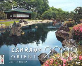 Zahrady Orientu 2008, Stil calendars, 2007