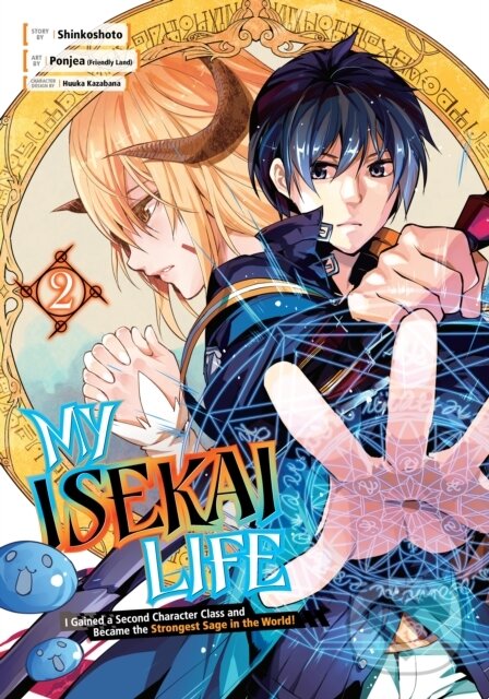 Kniha: My Isekai Life 02 (Shinkoshoto). Square Enix, 2022
