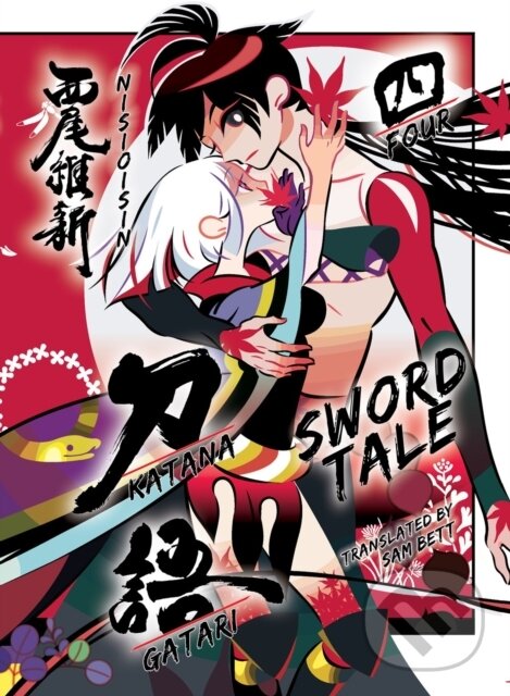 Kniha: KATANAGATARI 4 (paperback) (Nisioisin). Vertical, 2023
