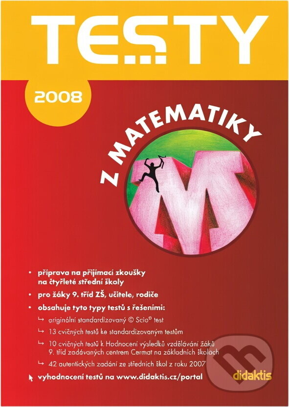 Kniha: Testy z matematiky 2008 [CZ] (Didaktis). Didaktis, 2007