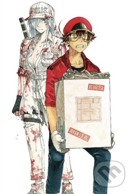 Kniha: Cells at Work! CODE BLACK 8 (Shigemitsu Harada). Kodansha Comics, 2022