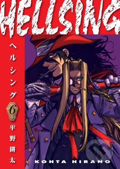 Kniha: Hellsing Volume 6 (Second Edition) (Duane Johnson a Kohta Hirano). , 2024