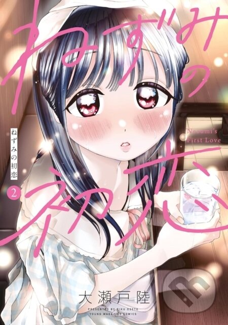Kniha: Nezumi's First Love 2 (Riku Oseto). Vertical, 2026