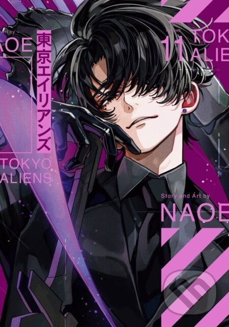Kniha: Tokyo Aliens 11 (Naoe). Square Enix, 2026