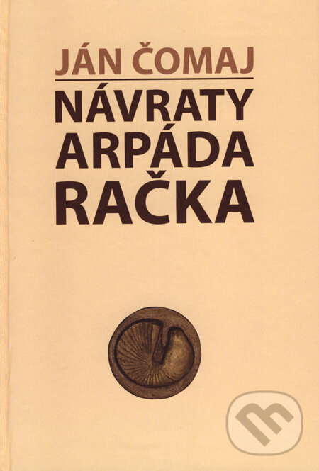 Návraty Arpáda Račka - Ján Čomaj, Perfekt, 2007