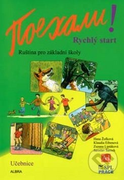 Levně Pojechali! Rychlý start Učebnice (průřez 1.a 2.dílem) - kniha z kategorie Jazykové učebnice a slovníky